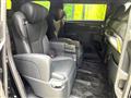 2026 Toyota Alphard G