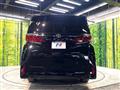 2026 Toyota Alphard G