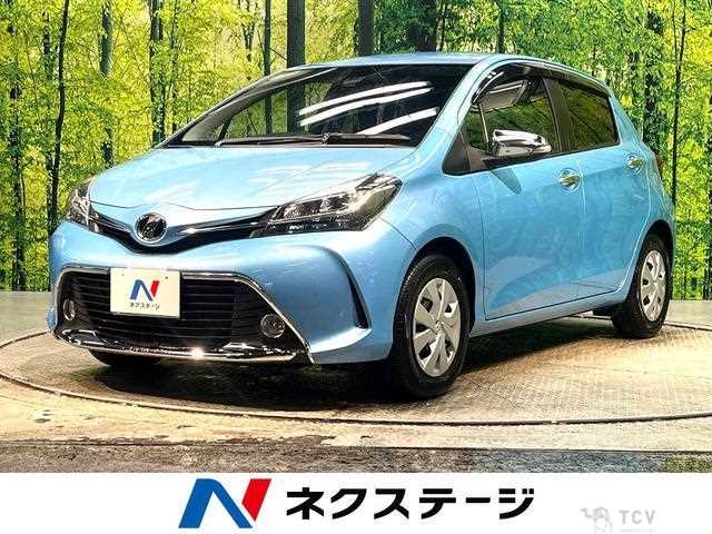 2016 Toyota Vitz
