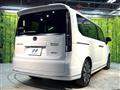 2023 Honda Step WGN