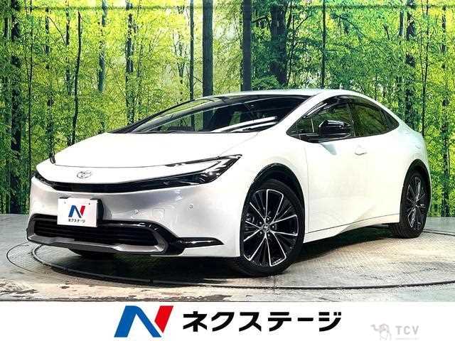 2023 Toyota Prius