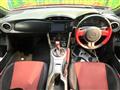 2013 Toyota 86