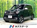 2020 Honda Honda Others