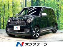 2020 Honda Honda Others