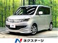 2013 Mitsubishi Mitsubishi Others