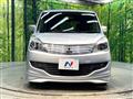 2013 Mitsubishi Mitsubishi Others