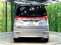 2013 Mitsubishi Mitsubishi Others