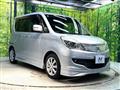 2013 Mitsubishi Mitsubishi Others