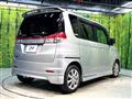 2013 Mitsubishi Mitsubishi Others