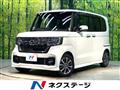 2023 Honda N BOX