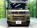 2026 Daihatsu Atrai