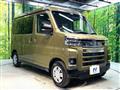 2026 Daihatsu Atrai