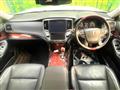 2016 Toyota Crown Majesta