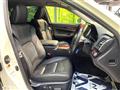 2016 Toyota Crown Majesta