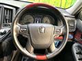 2016 Toyota Crown Majesta