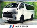 2023 Toyota Hiace Van