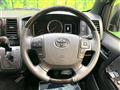 2023 Toyota Hiace Van