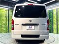 2023 Toyota Hiace Van