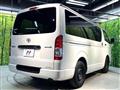 2023 Toyota Hiace Van