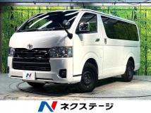 2023 Toyota Hiace Van