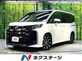 2023 Toyota Noah