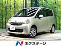 2012 Daihatsu Move
