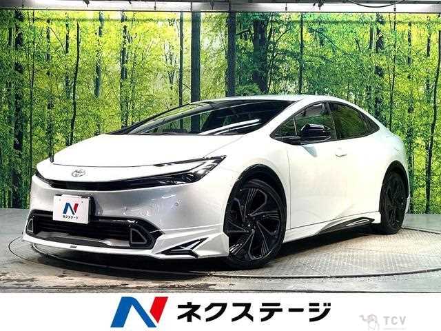 2023 Toyota Prius