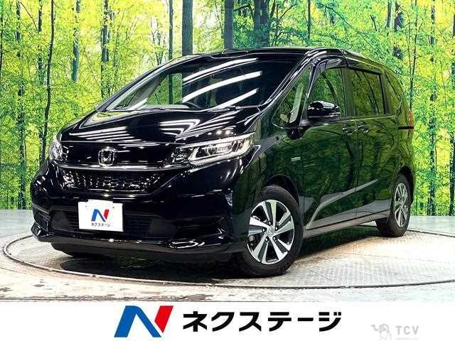 2020 Honda Freed