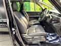 2020 Honda Freed