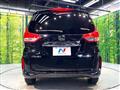 2020 Honda Freed