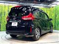 2020 Honda Freed