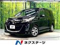 2012 Mazda Biante