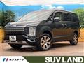 2024 Mitsubishi Delica D5