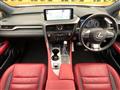 2021 Lexus RX