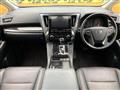 2023 Toyota Alphard G
