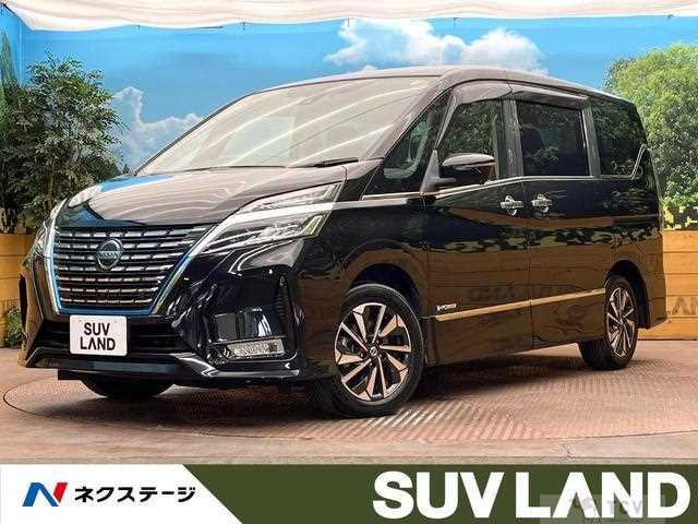 2021 Nissan Serena