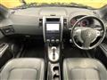 2013 Nissan X-Trail
