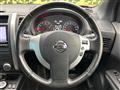 2013 Nissan X-Trail