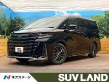 2026 Toyota Vellfire