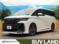 2024 Toyota Vellfire
