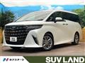 2026 Toyota Alphard Hybrid