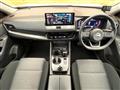 2022 Nissan X-Trail