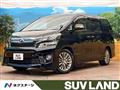 2014 Toyota Vellfire