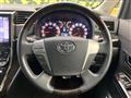 2014 Toyota Vellfire