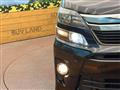 2014 Toyota Vellfire