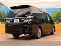 2014 Toyota Vellfire