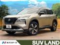 2023 Nissan X-Trail
