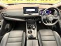 2023 Nissan X-Trail