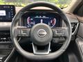 2023 Nissan X-Trail