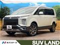 2021 Mitsubishi Delica D5